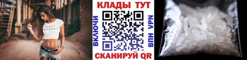 Псилоцибиновые грибы Выборг