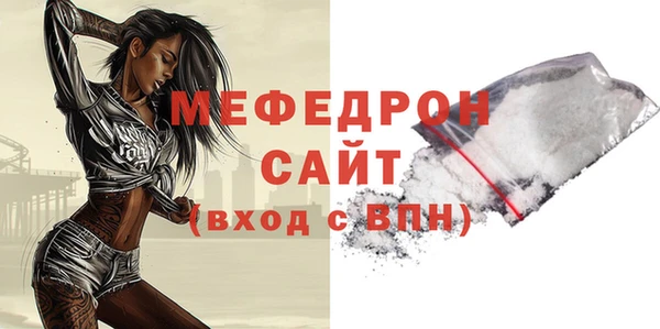 героин Верея