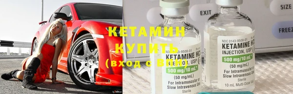 марки lsd Бугульма