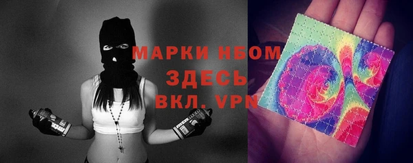 не бодяженный Верхнеуральск