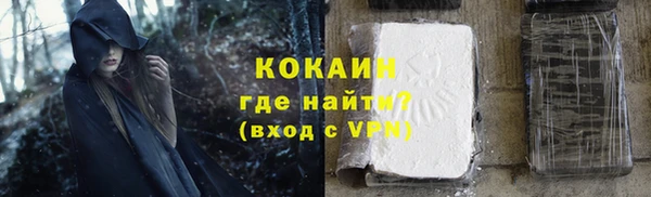 не бодяженный Верхнеуральск