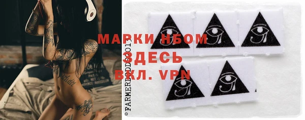 не бодяженный Верхнеуральск