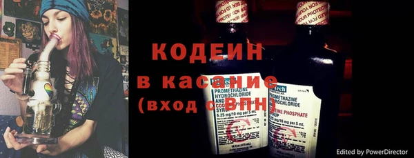 героин Верея