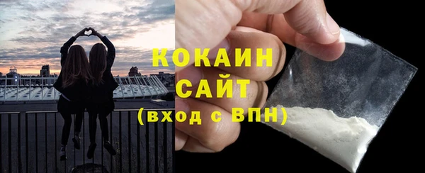 не бодяженный Верхнеуральск