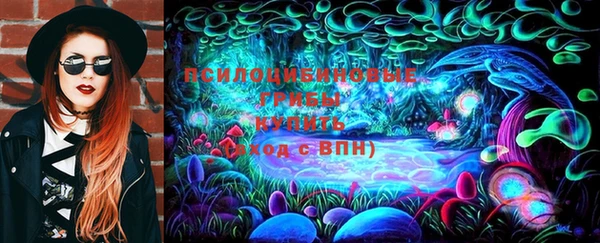 не бодяженный Верхнеуральск