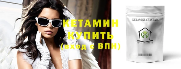 не бодяженный Верхнеуральск