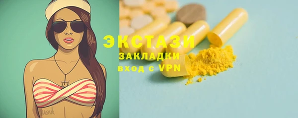 не бодяженный Верхнеуральск