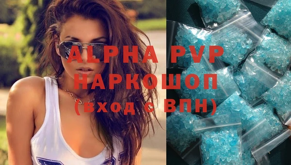 не бодяженный Верхнеуральск