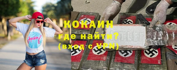 не бодяженный Верхнеуральск