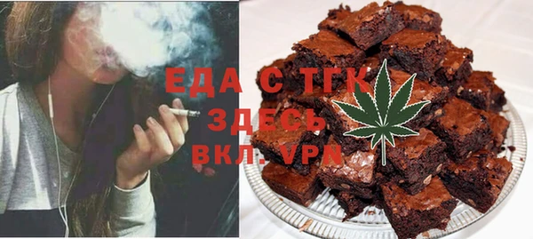 героин Верея