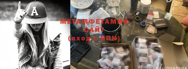 марки lsd Бугульма