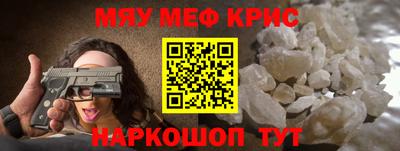 кокаин премиум Владимир