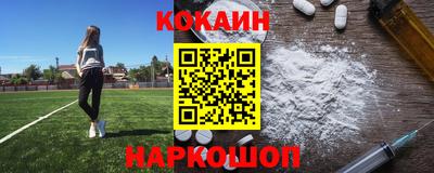 мефедрон мука Владикавказ