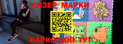 кокаин премиум Владимир