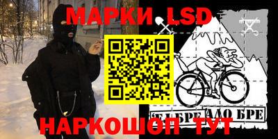 apvp Владивосток