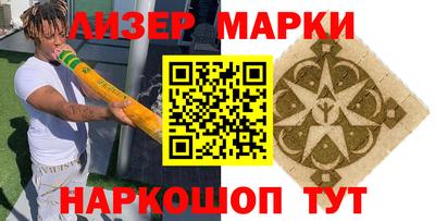 кокаин премиум Владимир