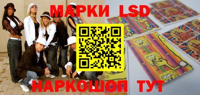 мефедрон мука Владикавказ
