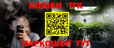 apvp Владивосток