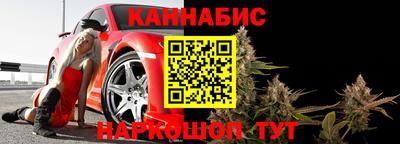кокаин премиум Владимир