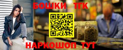 кокаин премиум Владимир