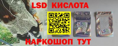 мефедрон мука Владикавказ