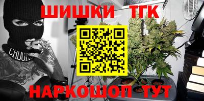 кокаин премиум Владимир