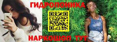 мефедрон мука Владикавказ