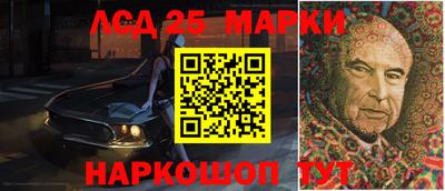 apvp Владивосток