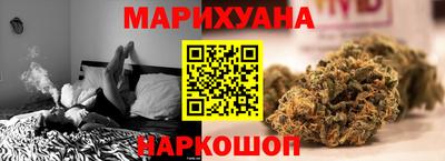 apvp Владивосток