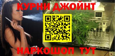 кокаин премиум Владимир