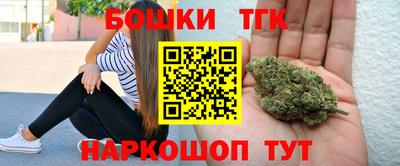apvp Владивосток