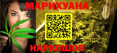 мефедрон мука Владикавказ