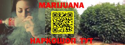 мефедрон мука Владикавказ