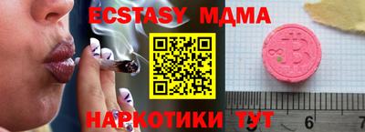 apvp Владивосток
