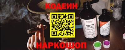 apvp Владивосток
