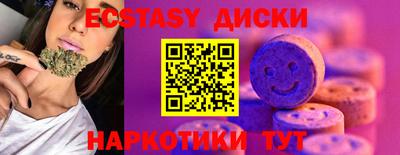 apvp Владивосток