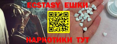 кокаин премиум Владимир