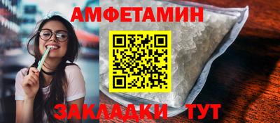 apvp Владивосток