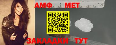 кокаин премиум Владимир