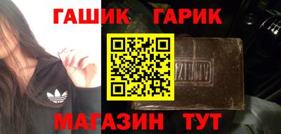 кокаин премиум Владимир