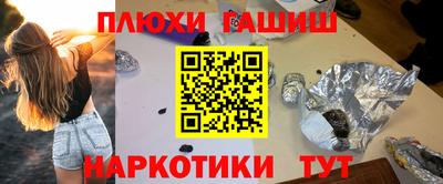 мефедрон мука Владикавказ