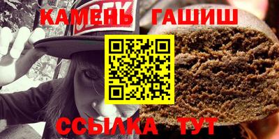 кокаин премиум Владимир