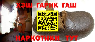 apvp Владивосток