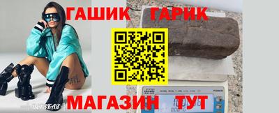 кокаин премиум Владимир