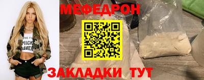 кокаин премиум Владимир