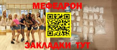 кокаин премиум Владимир