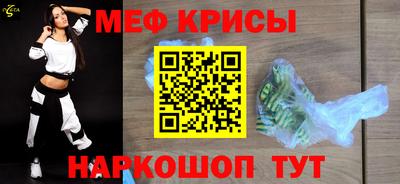 apvp Владивосток