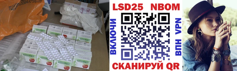 даркнет наркотические препараты  как найти закладки  Выборг  ЛСД экстази кислота  ссылка на мегу ссылки 